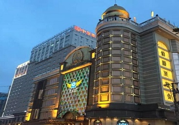 阿克塞最大顶级出名高端豪华KTV会所-皇冠伯爵KTV顶级体验点评